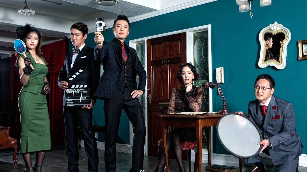 King of the Drama