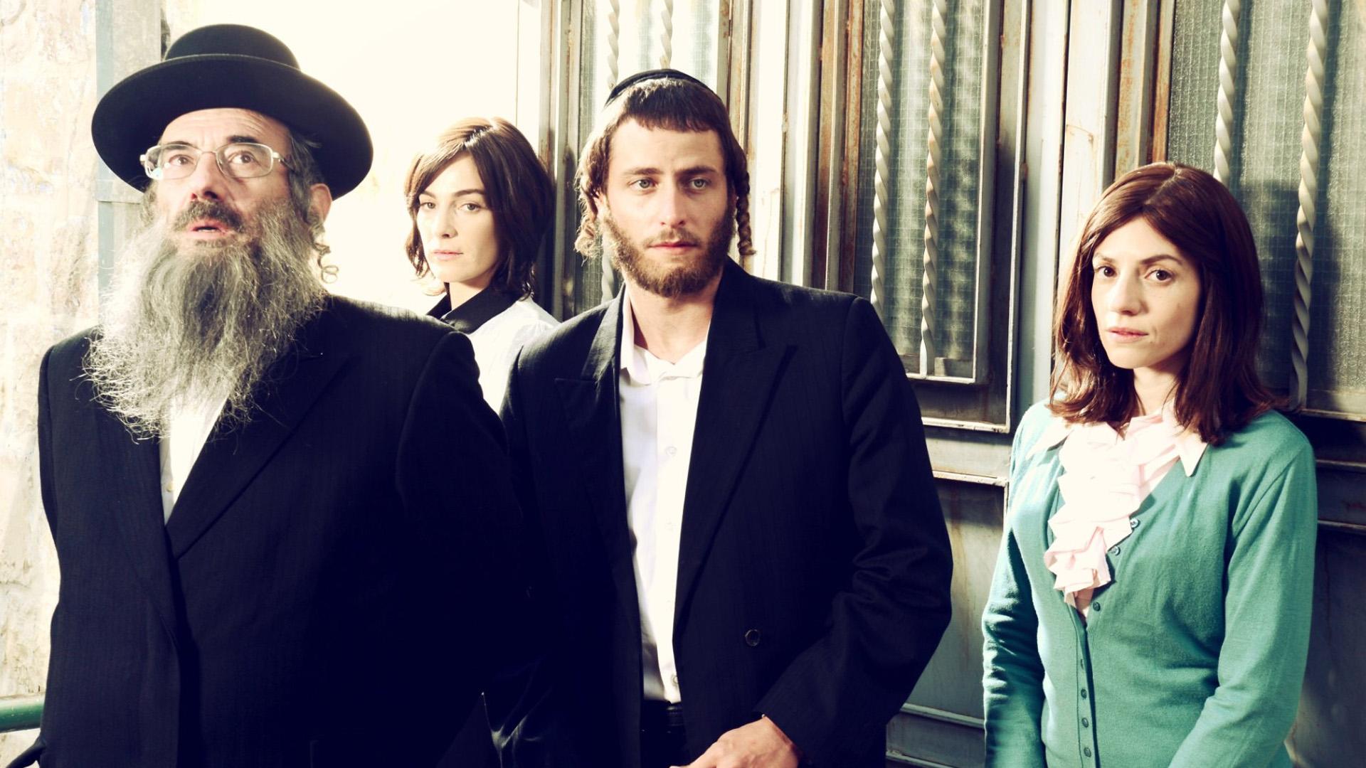 Shtisel