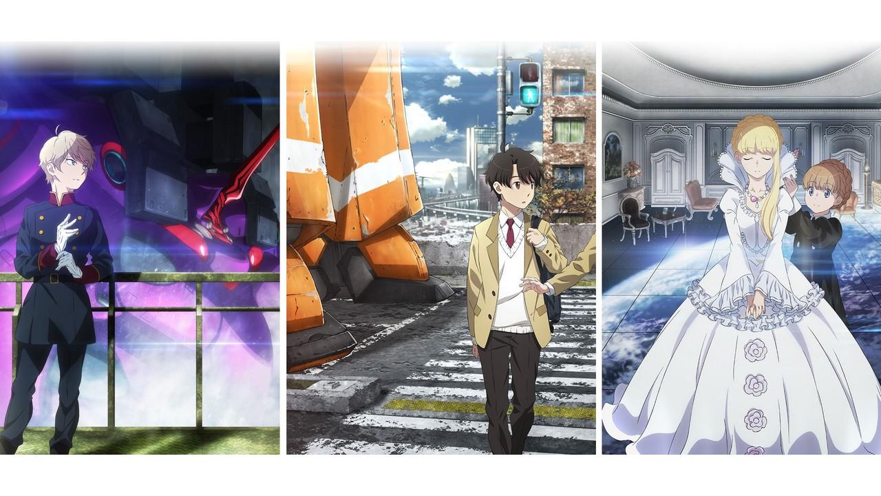 Aldnoah.Zero