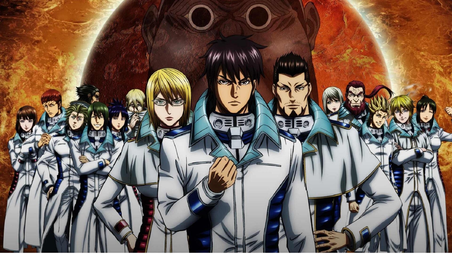 Terra Formars