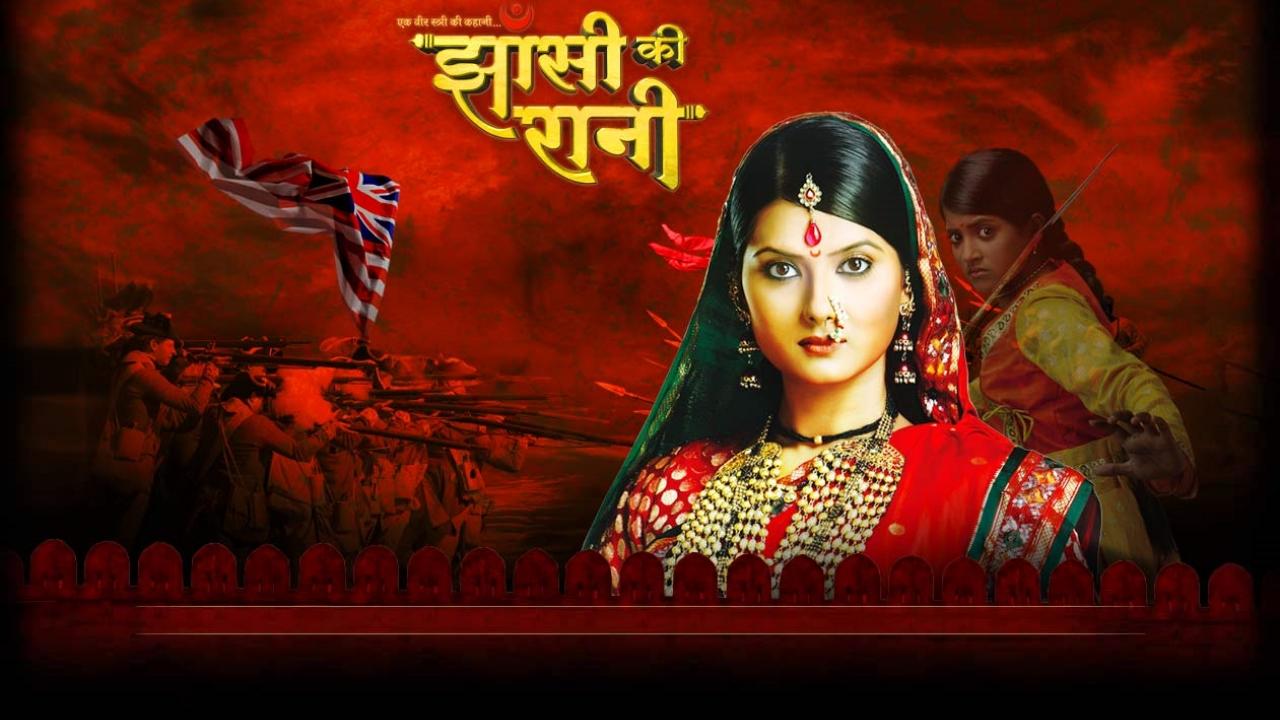 Jhansi ki Rani