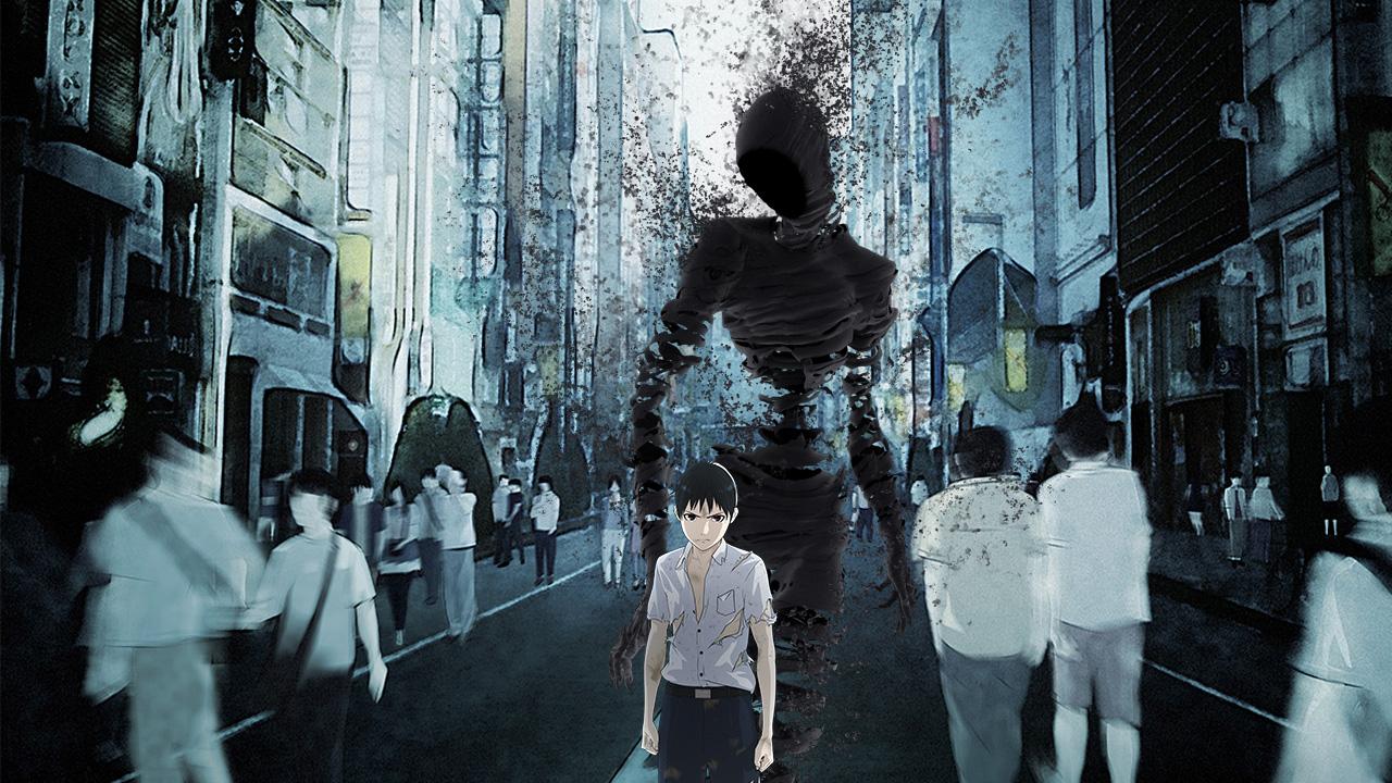 Ajin