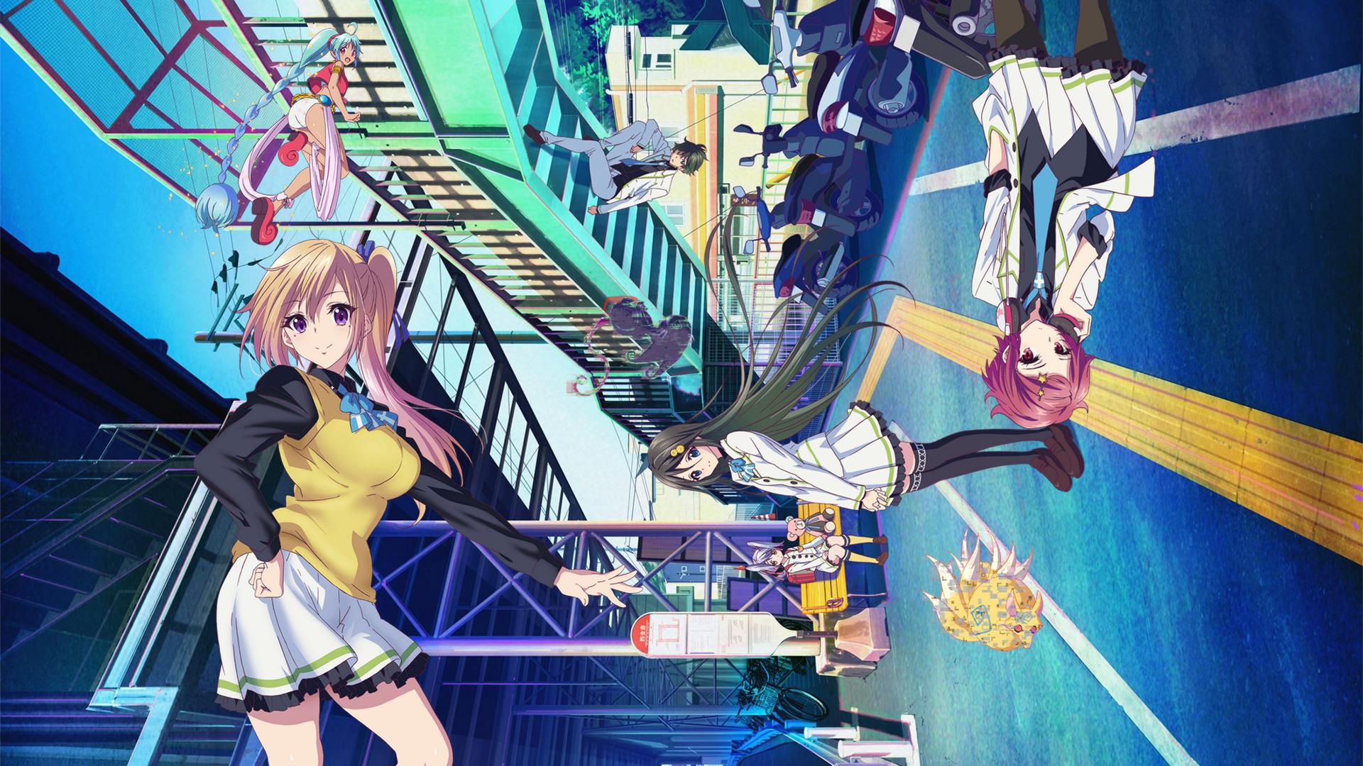 Myriad Colors Phantom World