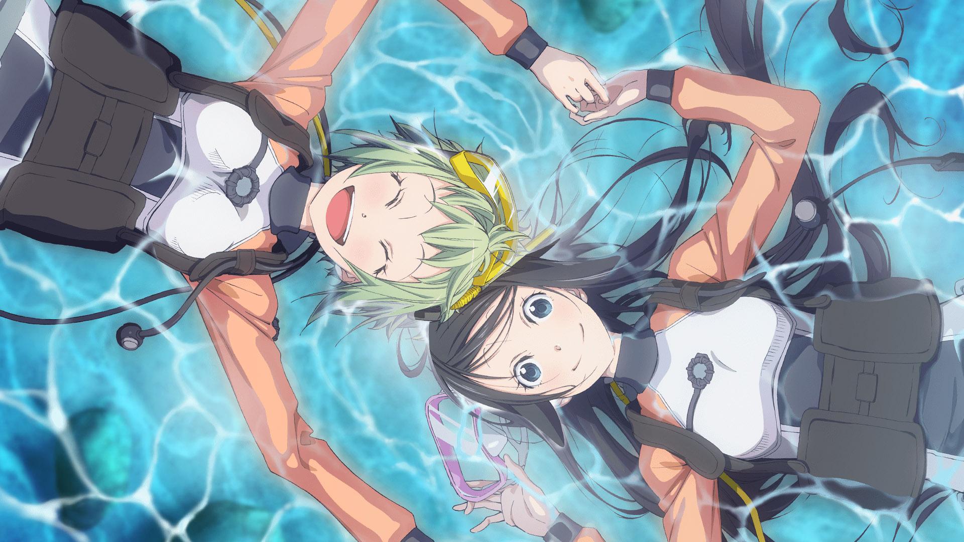 Amanchu!