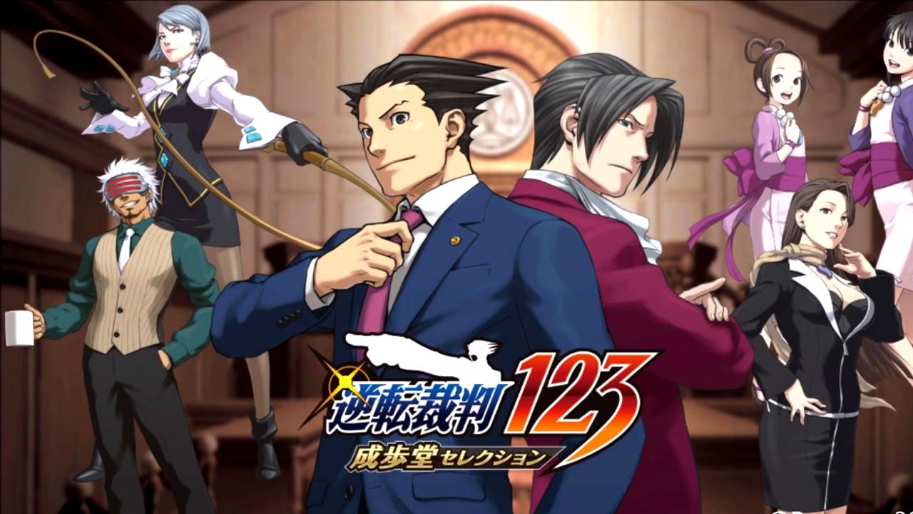 Ace Attorney