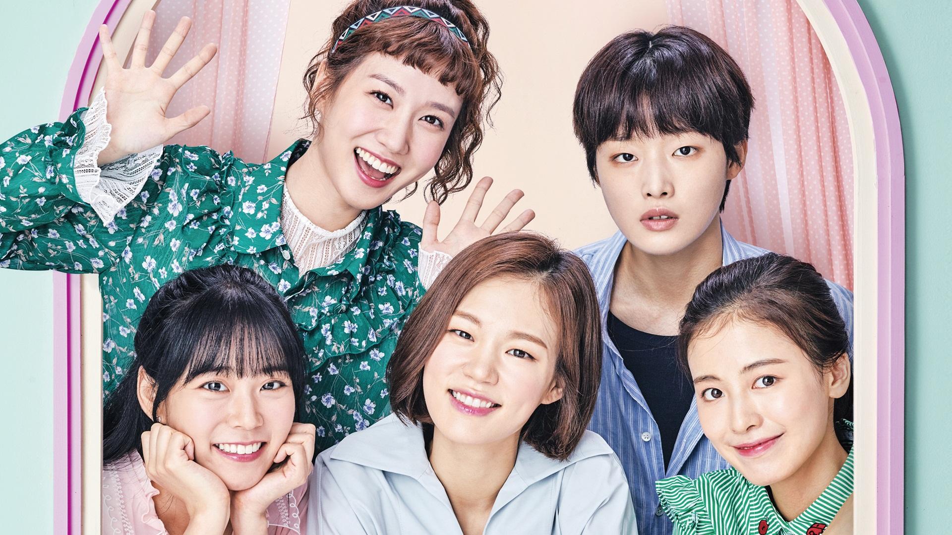 Age of Youth