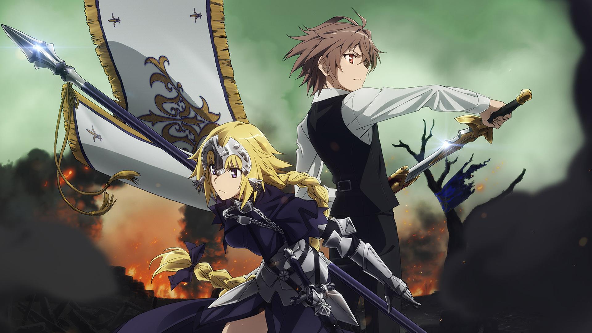 Fate/Apocrypha