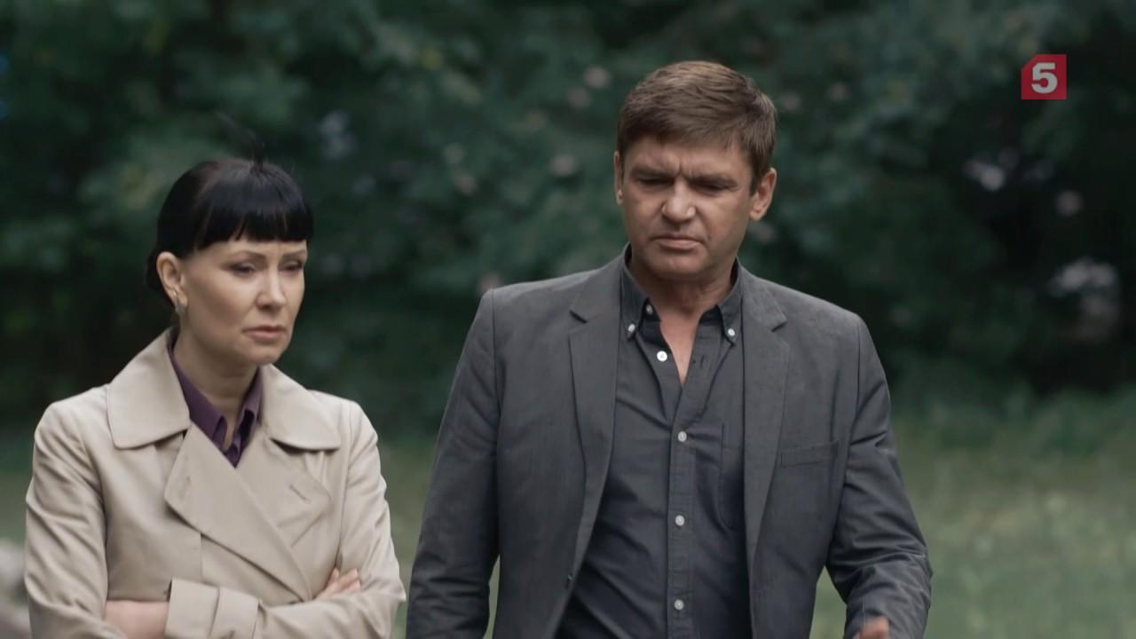 Следствие любви