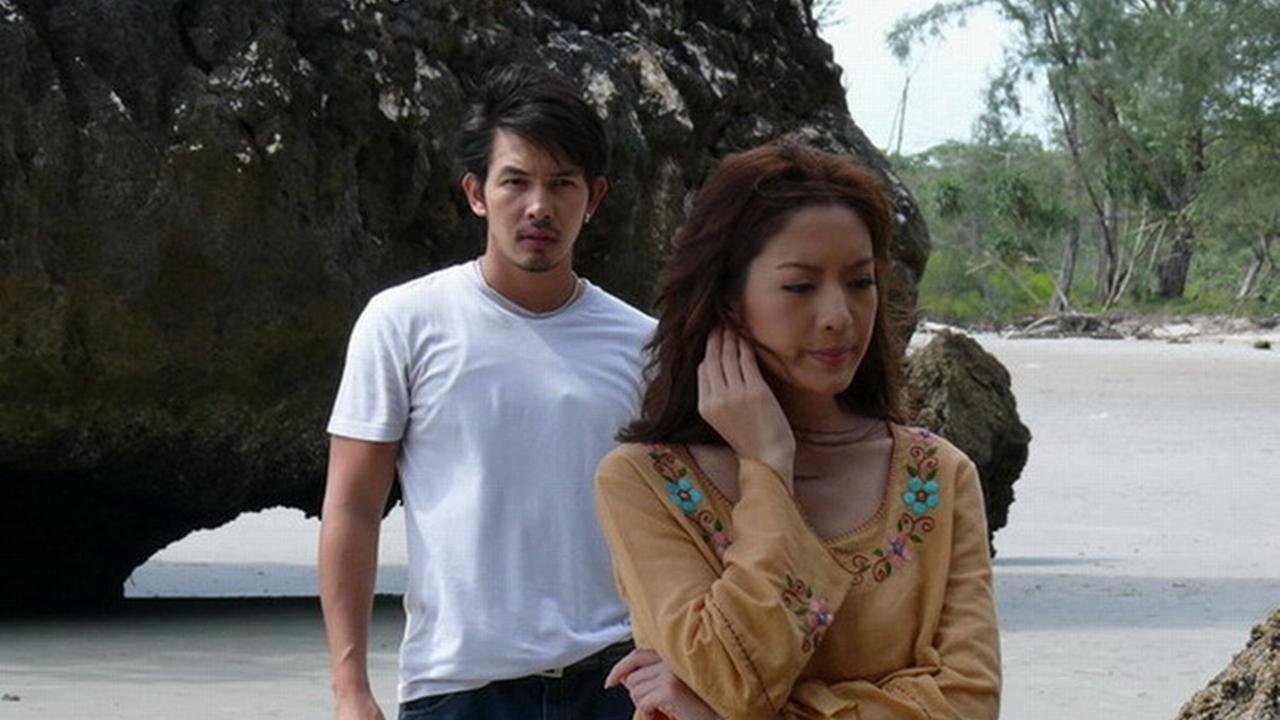 Jam Loey Rak (2008)