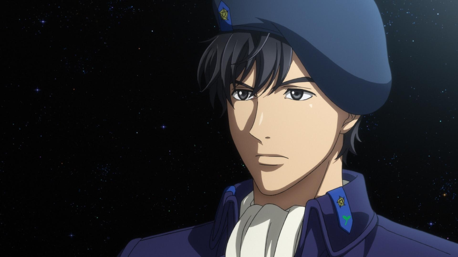 Legend of the Galactic Heroes: Die Neue These