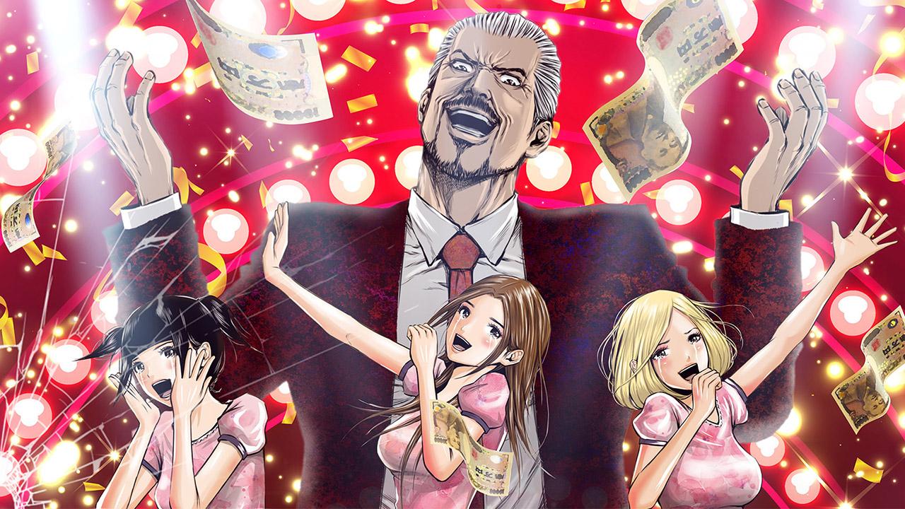 Back Street Girls -GOKUDOLLS-