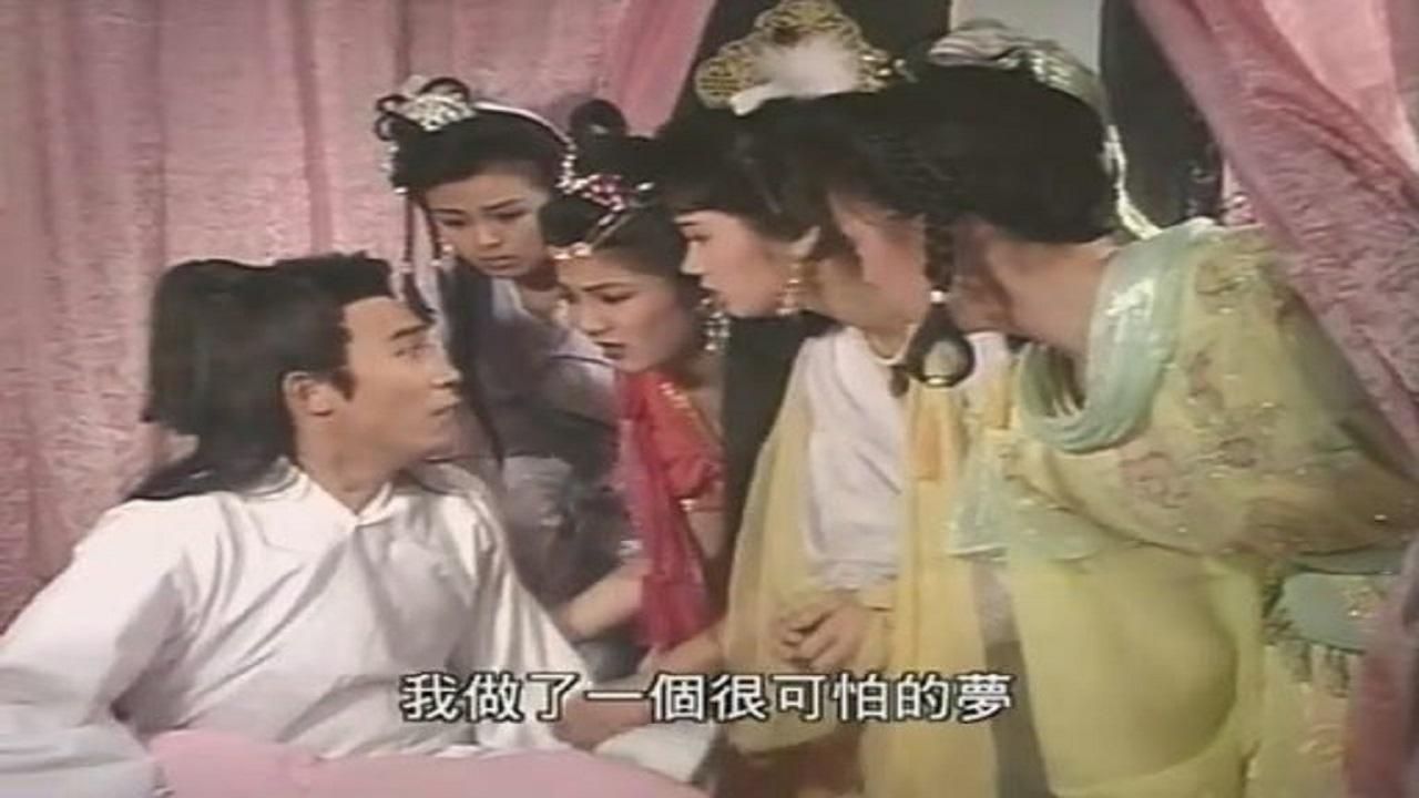 Ode to Gallantry (1989)