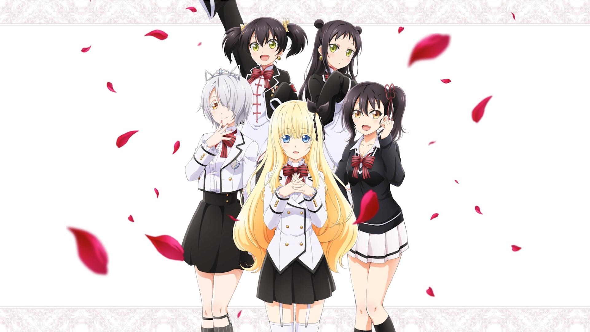 Boarding School Juliet