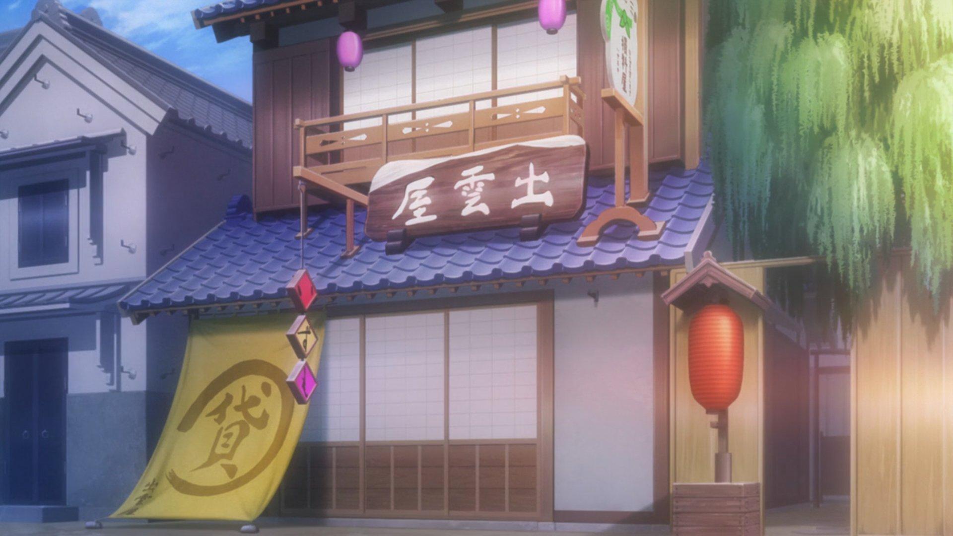 We Rent Tsukumogami