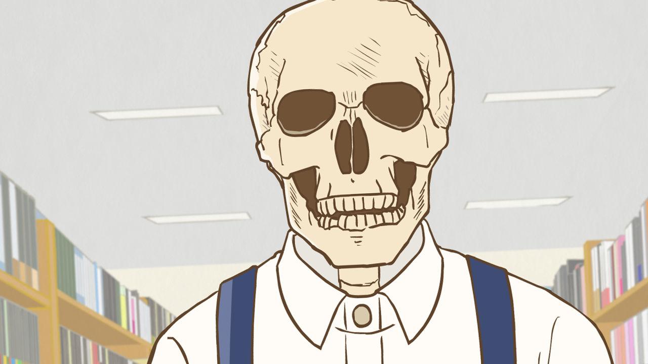 Skull-face Bookseller Honda-san