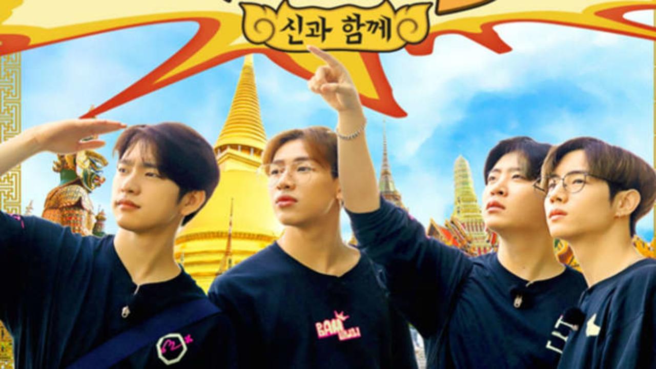 GOT7’s RealThai