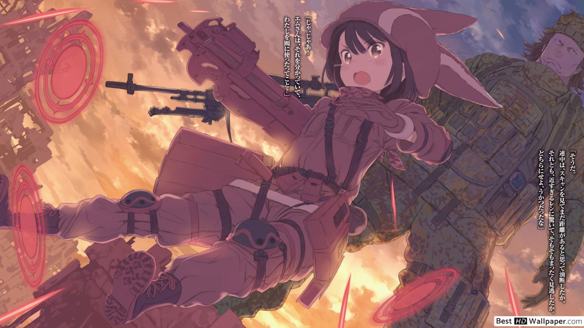 Sword Art Online Alternative: Gun Gale Online