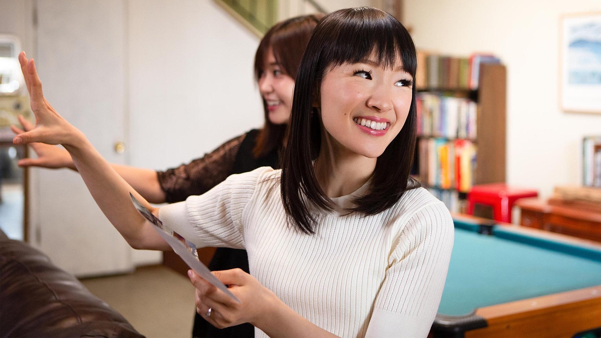 Tidying Up with Marie Kondo