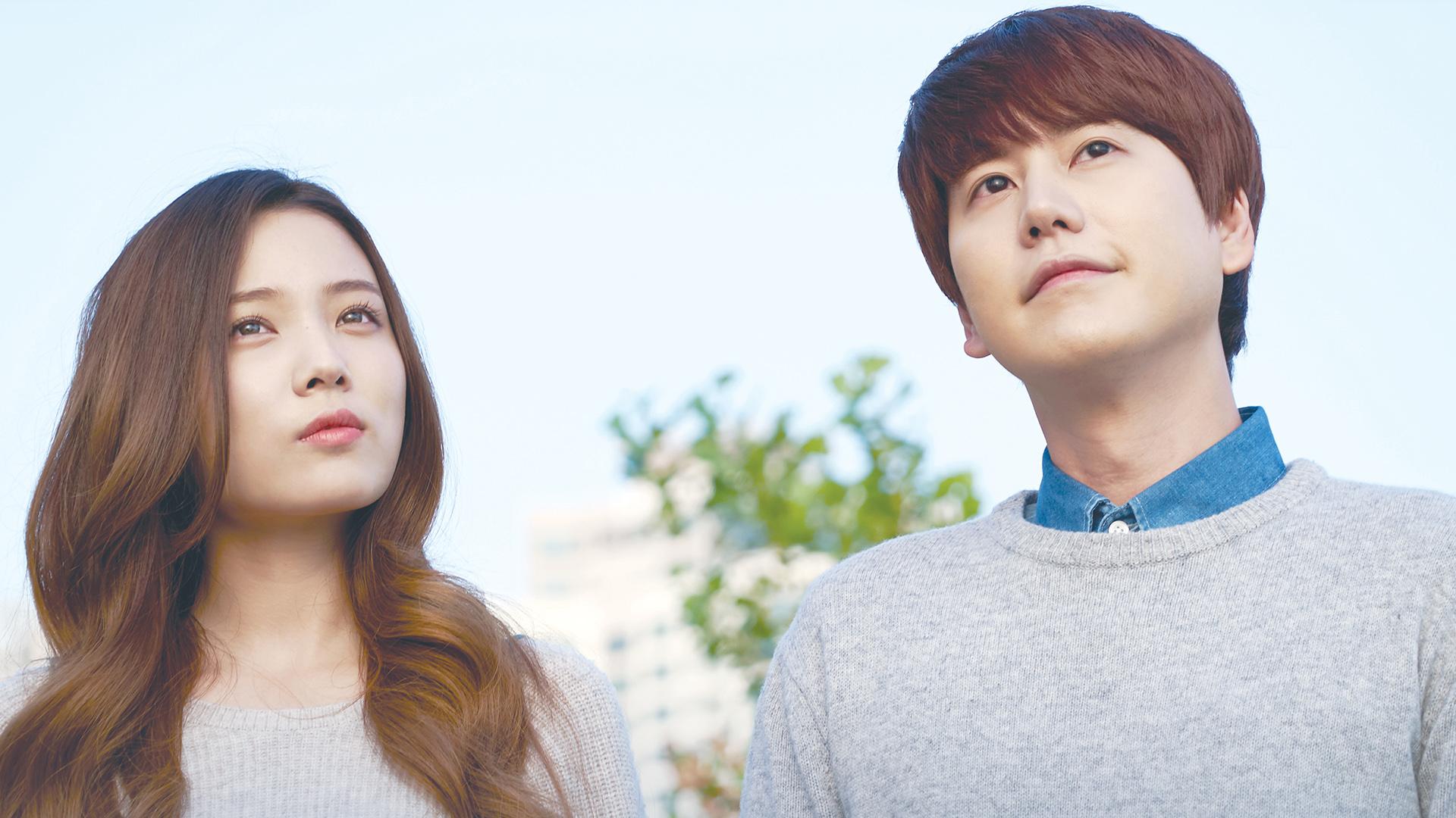 Bong Soon, a Cyborg in Love