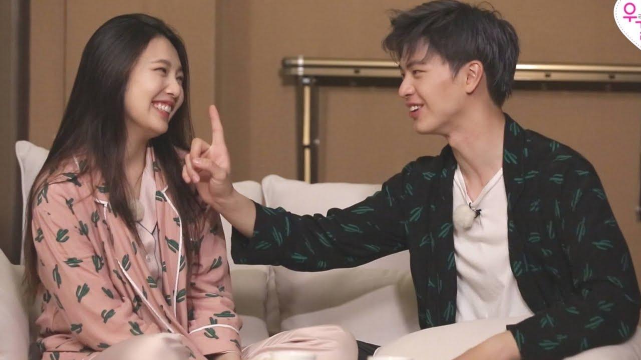 We Got Married (Sungjae & Joy)