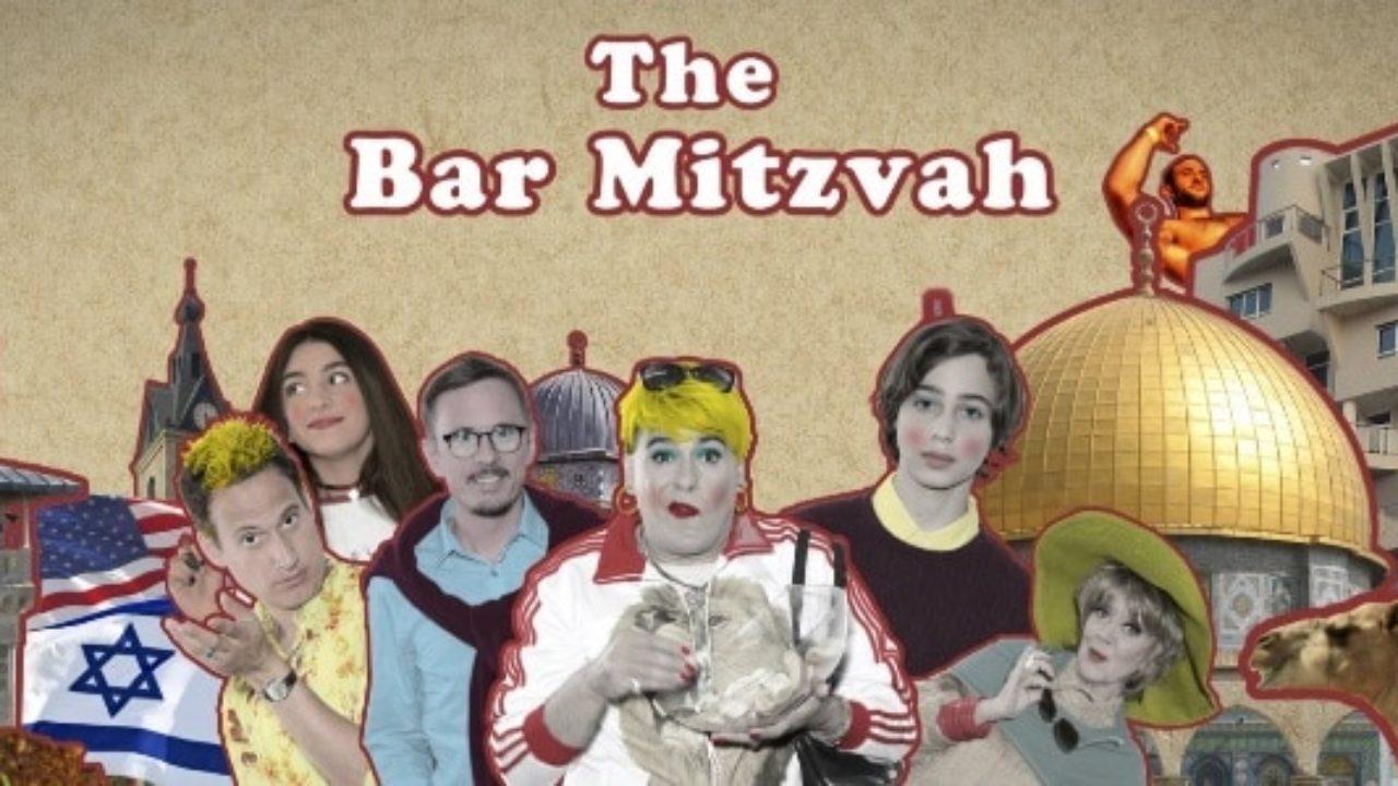 The Bar Mitzvah