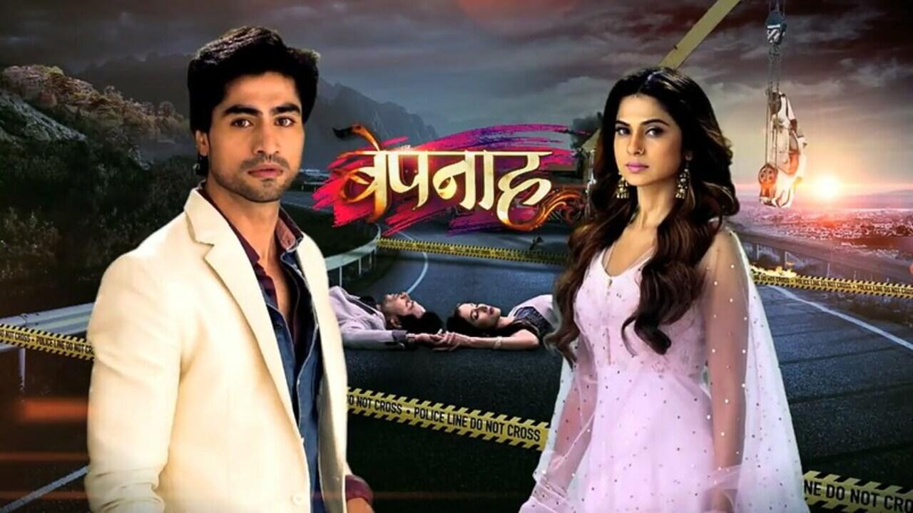 Bepannah