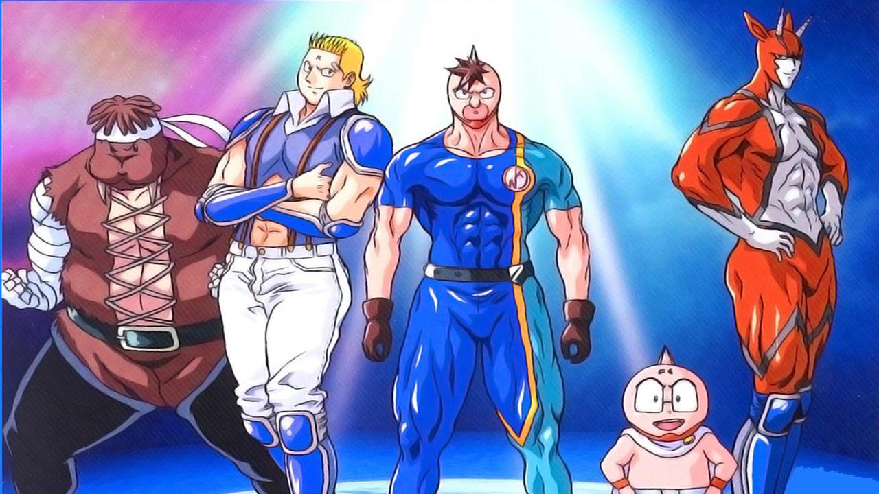 Ultimate Muscle: The Kinnikuman Legacy