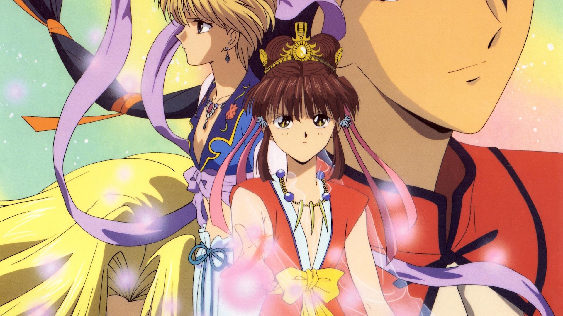 Fushigi Yuugi