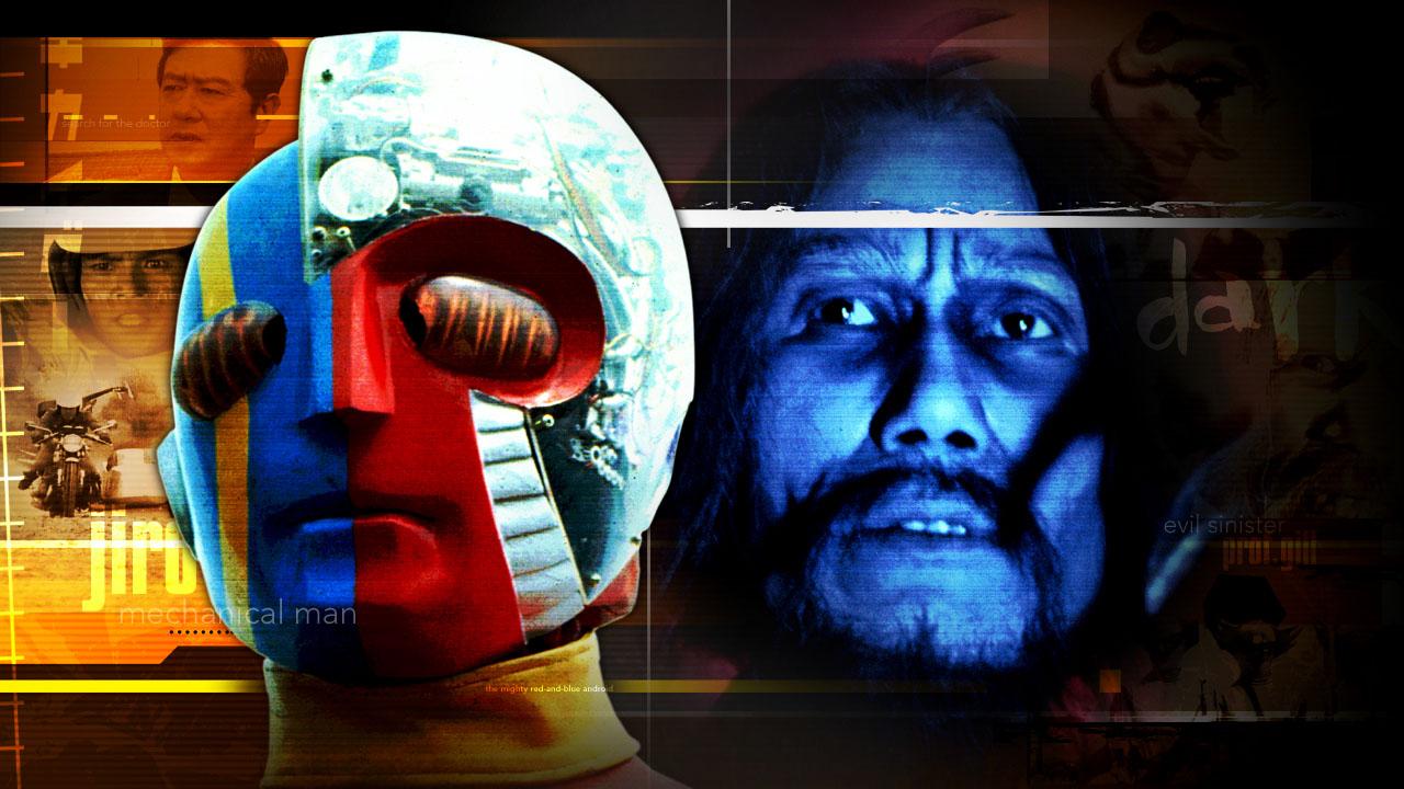 Android Kikaider