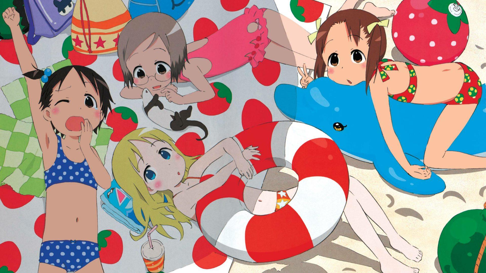 Strawberry Marshmallow