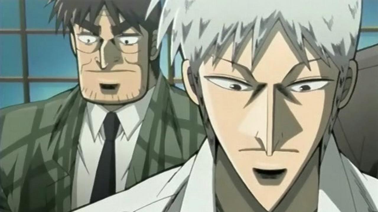 Akagi