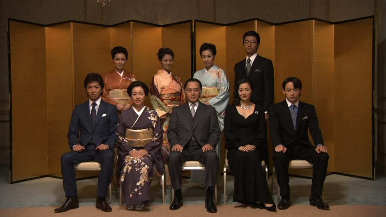The Family (2007)