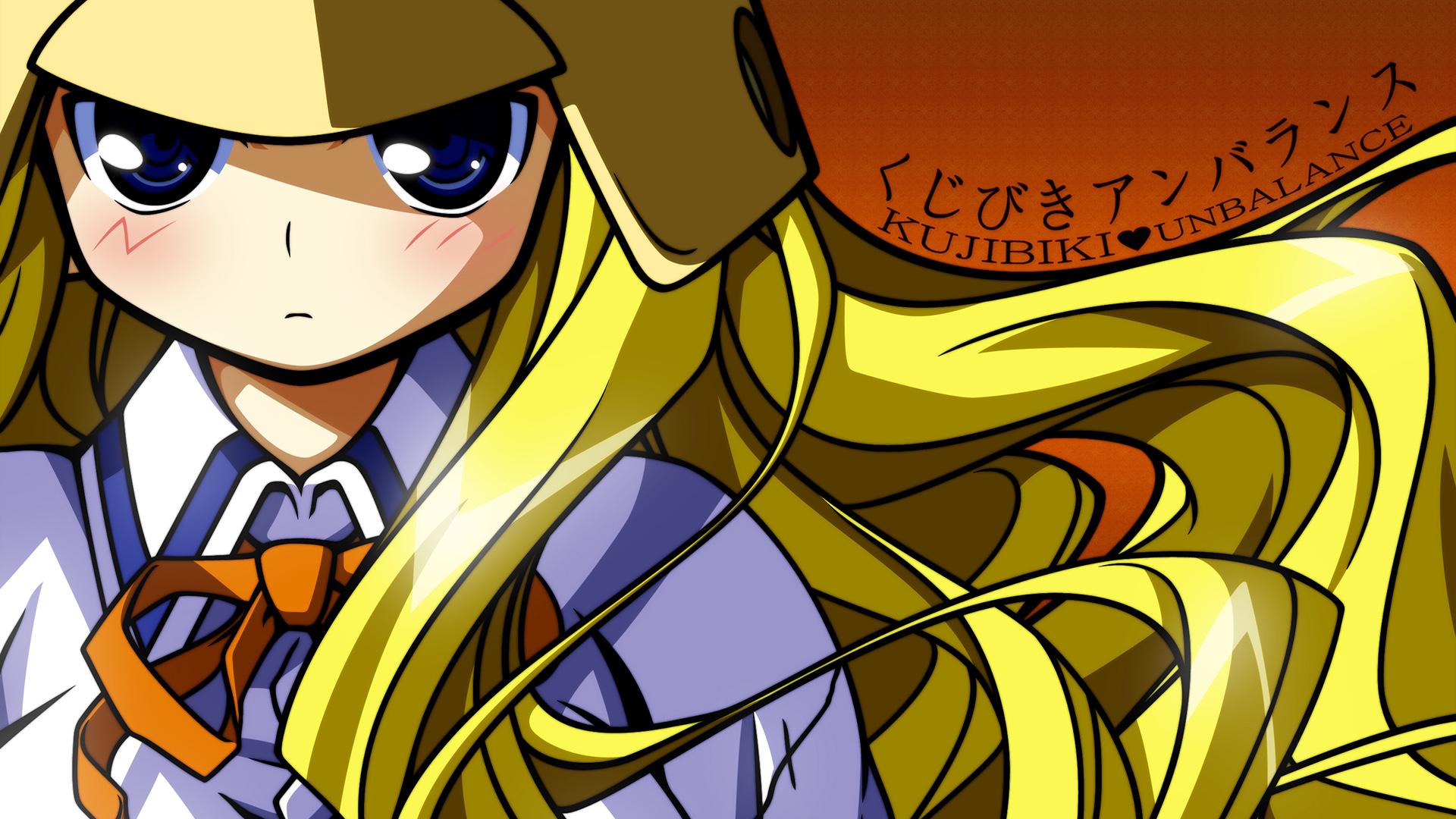Kujibiki Unbalance