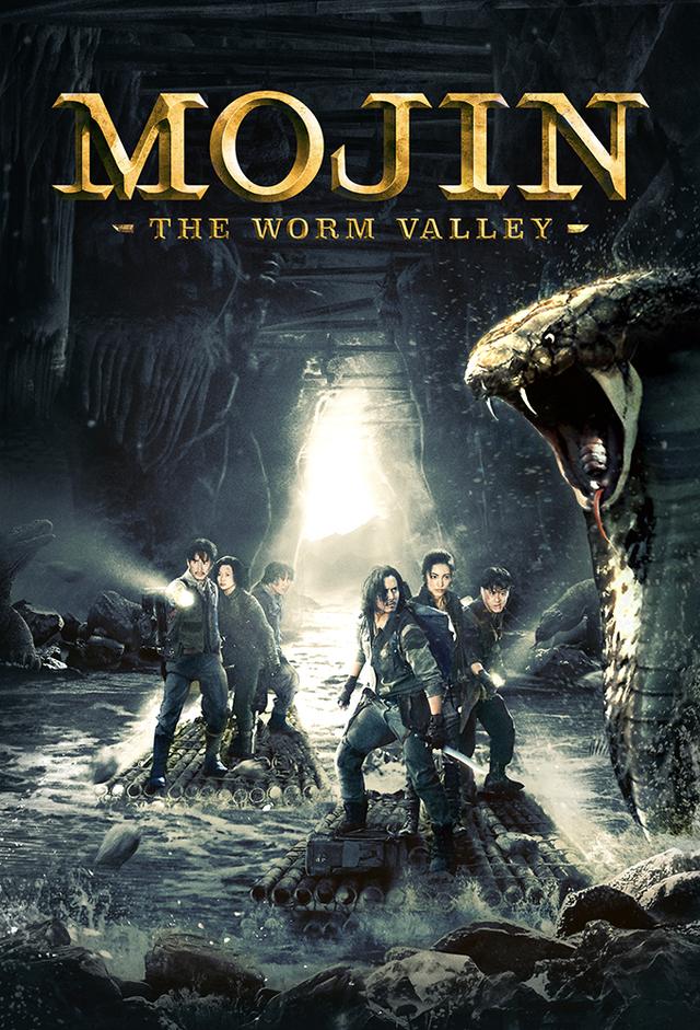 Mojin: The Worm Valley