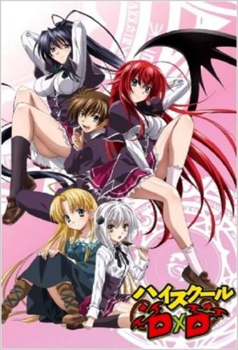 High School DxD OVA