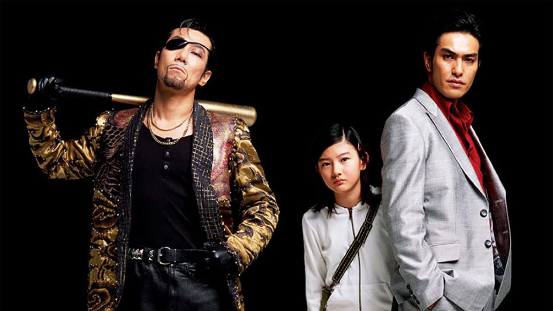 Yakuza: Like a Dragon