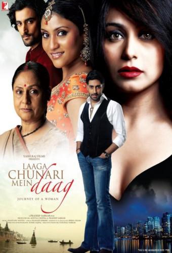 Laaga Chunari Mein Daag - Journey of A Woman