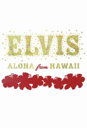 Elvis: Aloha from Hawaii