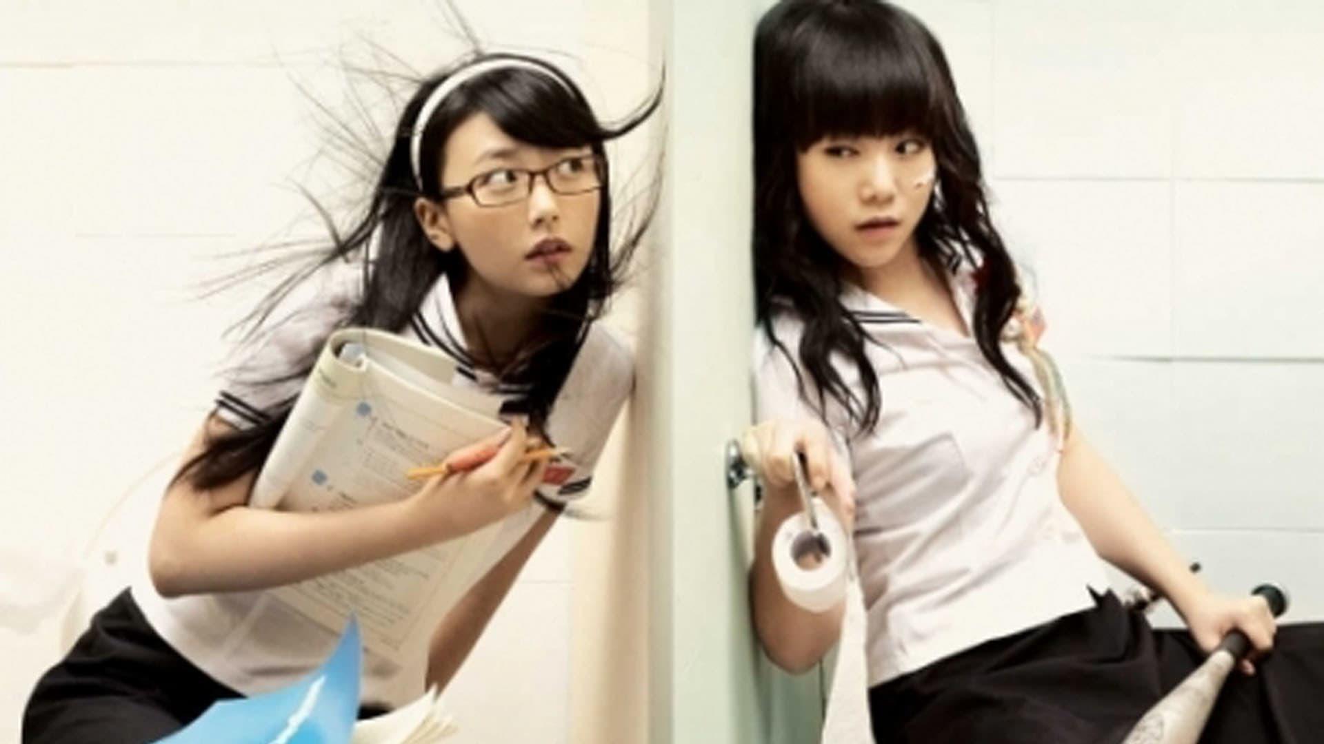 Girl X Girl
