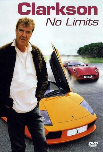 Clarkson: No Limits