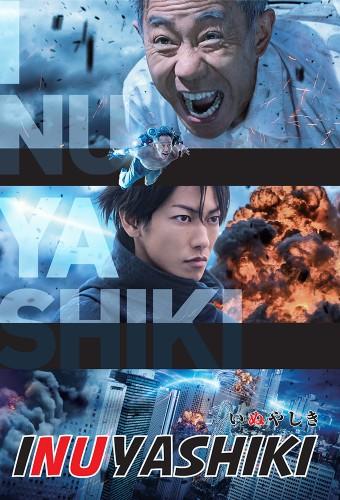 Inuyashiki