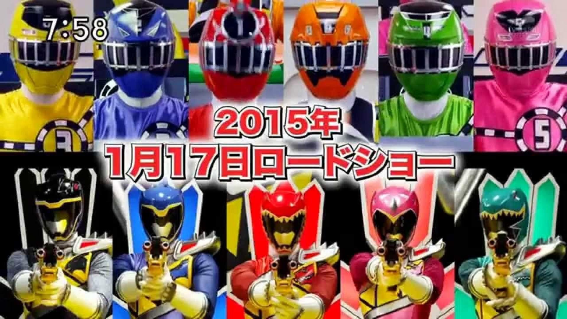 Ressha Sentai ToQger vs. Kyoryuger: The Movie