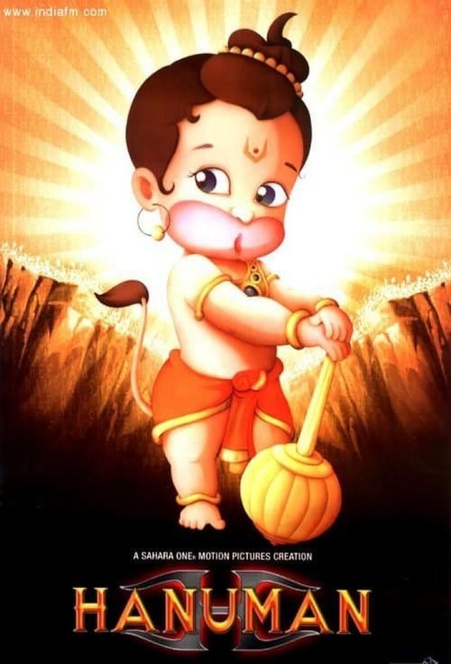 Hanuman