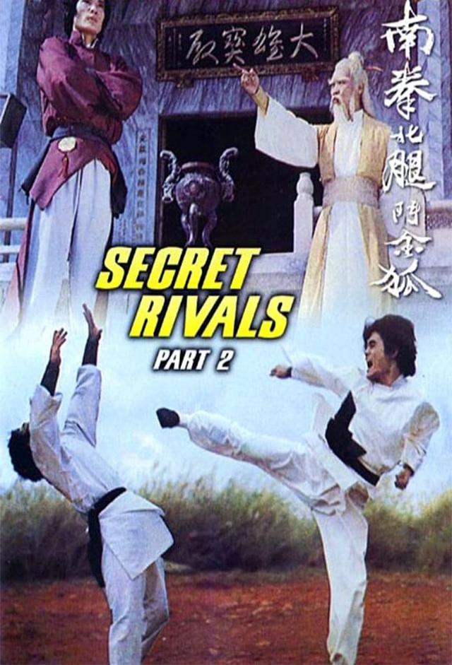 The Secret Rivals 2