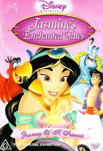 Jasmine's Enchanted Tales: Journey of a Princess