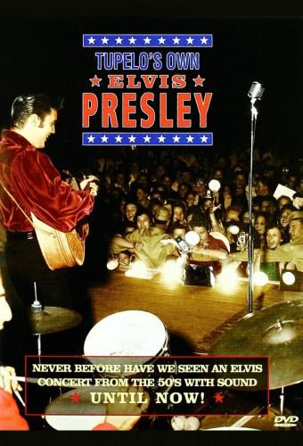 Tupelo's Own Elvis Presley