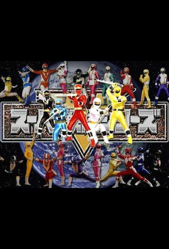 Super Sentai World