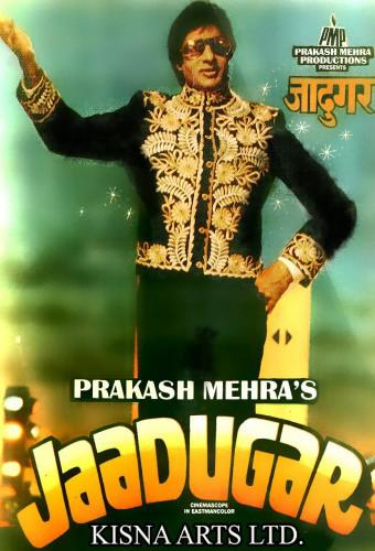 Jaadugar