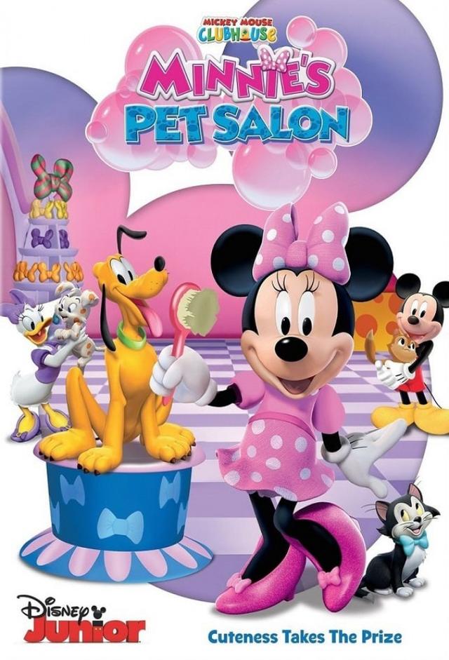 Mickey Mouse Clubhouse: Minnie's Pet Salon