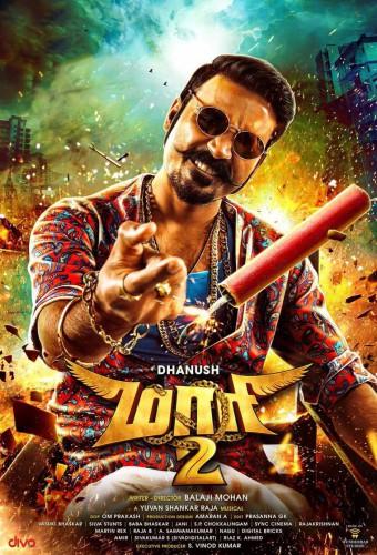 Maari 2